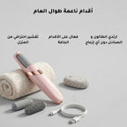 جهاز إزالة الشعر IPL Pro Original